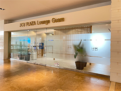 JCB PLAZA Lounge Guam location