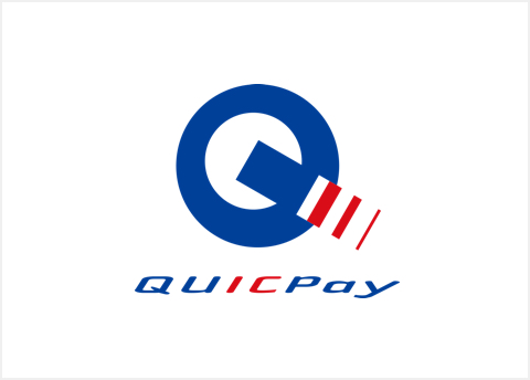 QUICPay（クイックペイ）TM