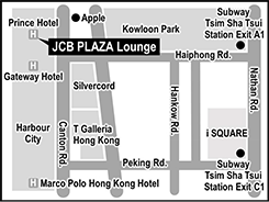 JCB PLAZA Lounge สาขาฮ่องกง Map