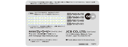 JCB Card bearing Magnetic Stripe