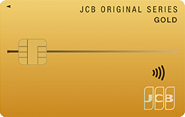 JCB Gold