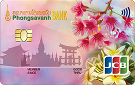Phongsavanh Bank Limited