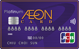 AEON Credit Service (Asia) Co., Ltd.1