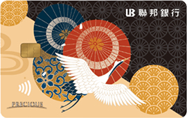Union Bank of Taiwan Co., Ltd.