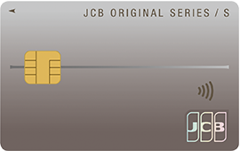 JCB Card S