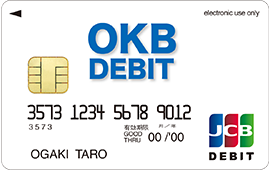 The Ogaki Kyoritsu Bank, Ltd.