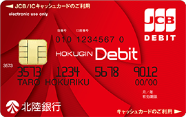 The Hokuriku Bank, Ltd.