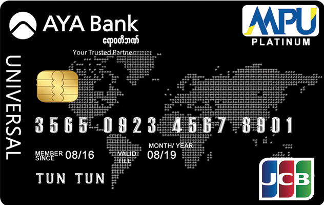 AyeyarwadyBank Ltd Card3