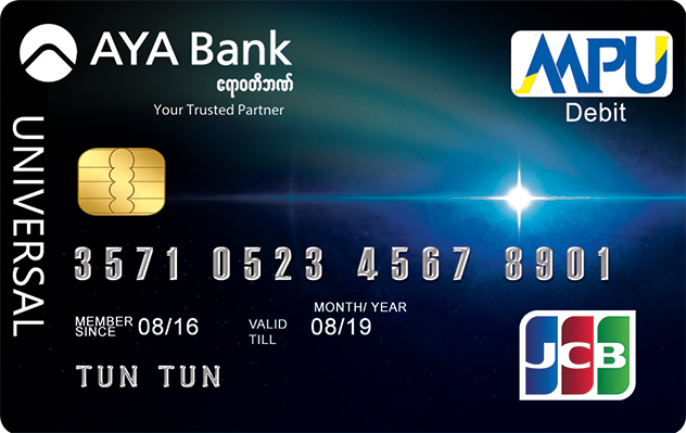 AyeyarwadyBank Ltd Card4