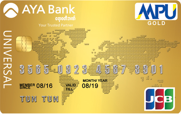 AyeyarwadyBank Ltd Card1