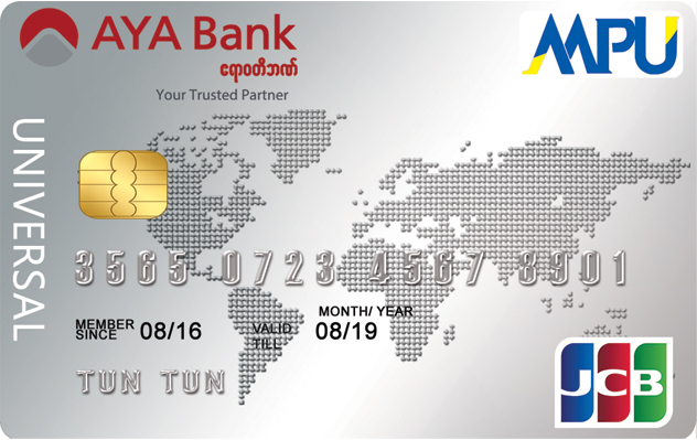 AyeyarwadyBank Ltd Card2