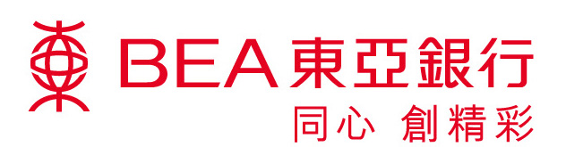 The Bank of East Asia, Limited