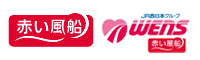日本旅行