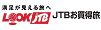 JTB