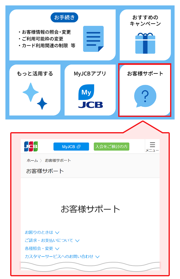 J&Y SYSTEM公式アカウント01 J&Y SYSTEM 公式アカウント 02 様専用 - メルカリ