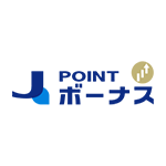 J-POINTボーナス