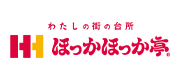 ほっかほっか亭
