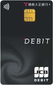 THE TOKUSHIMA TAISHO BANK,Ltd.