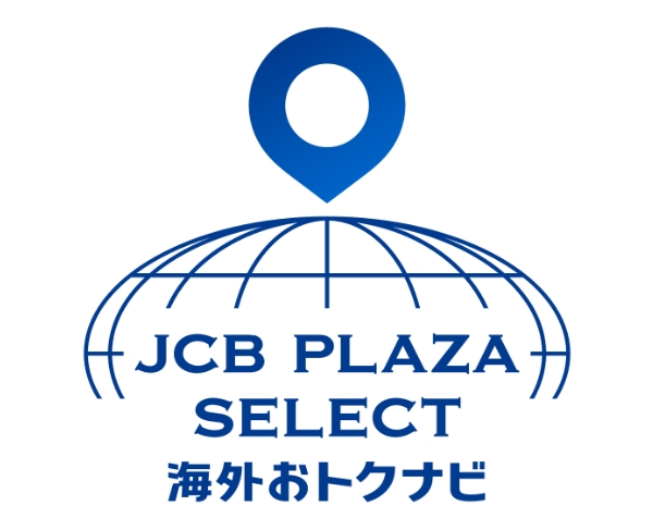 JCB PLAZA SELECT-海外おトクナビ-