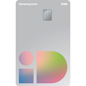 삼성 iD ONE 카드