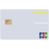 삼성카드 taptap S