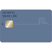 청춘대로 톡톡카드