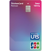 신한카드 Deep Taking