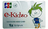 e-KidZo Card