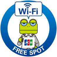 Wi-Fi FREE SPOT