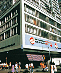 Duty Free Shoppers ในฮ่องกงคือร้านค้าในต่างประเทศรายแรกของ JCB