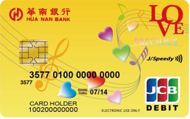 Hua Nan Commercial Bank Ltd.
