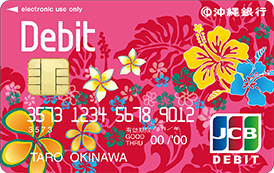 The Bank of Okinawa, Ltd.