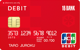 The Juroku Bank, Ltd.