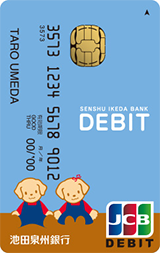 The Senshu Ikeda Bank, Ltd.